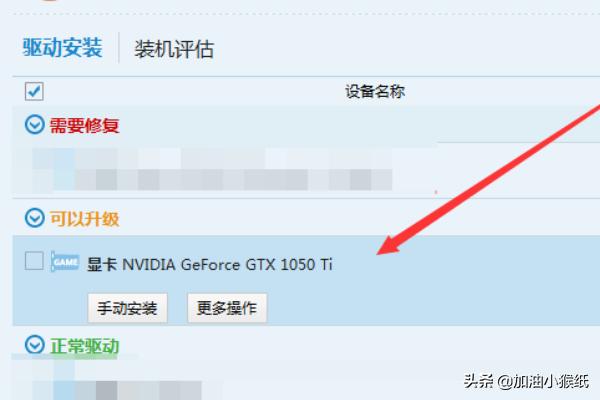 极品飞车OL最新版 极品飞车ol-第5张图片-随然AIR主题