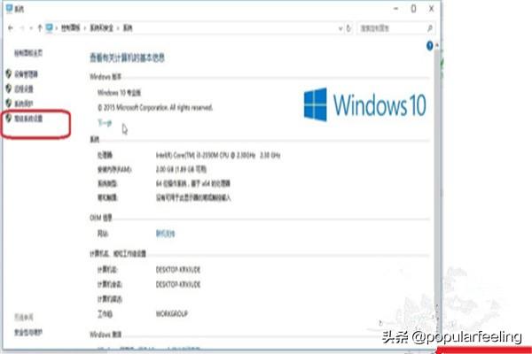 win10驱动备份删除教程-win10驱动备份删除教程视频