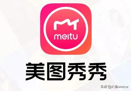 手机相册怎么拼图手机相册怎么拼图拼到一起