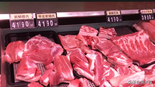 冰箱里冻了两年的羊肉能吃吗,第1张