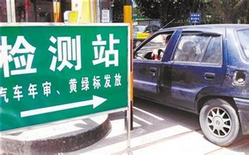 买车为什么都要保险单呢-先买车保险后返钱么？