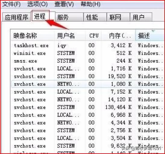 为什么电脑突然变卡玩不了游戏了