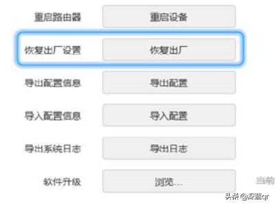 腾达路由器突然不能上网了（腾达路由器 不可上网是什么原因）