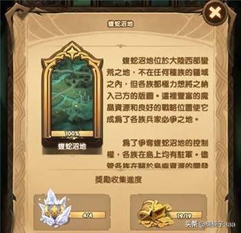 人畜共患病26种口诀大全表 中国传统医学既有中人医也有中兽医，为什么中兽医几乎绝迹了呢？