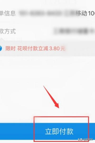 怎么充值流量（手机发短信订流量的步骤是什么？）