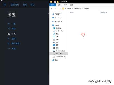 飞智游戏厅怎么添加本地游戏 本地游戏-第3张图片-春华游戏网