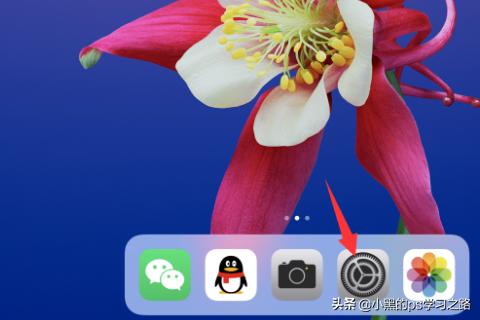 120hz吃鸡怎么设置