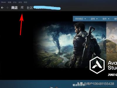 steam怎么验证游戏文件完整性？