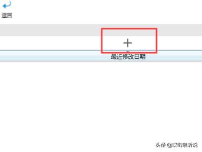 富士通扫描仪设置参数？：富士通扫描仪官网