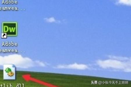 [cs6破解]求cs6序列号怎么破解,急急？