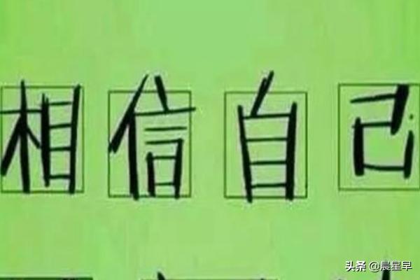 [怎样定位]怎样精准定位自己所在位置？