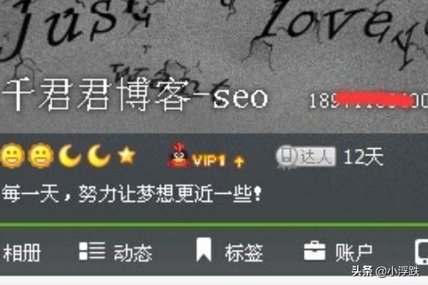 QQ如何开通辅助帐号？：qq辅助