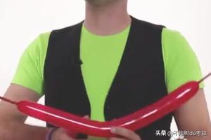 魔术气球蝴蝶教程？：魔术气球教程