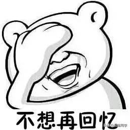 社保五险一金有什么用，社保五险一金有什么用处