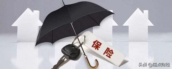 为什么人需要保险马上就要面试保险行业了，万一被考官问到:你为什么想要参加保险这项工作呢？