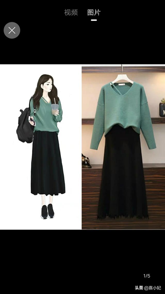 职业短裙如何搭配衣服女