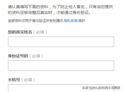 [qq如何更改密码]QQ密码怎么修改？