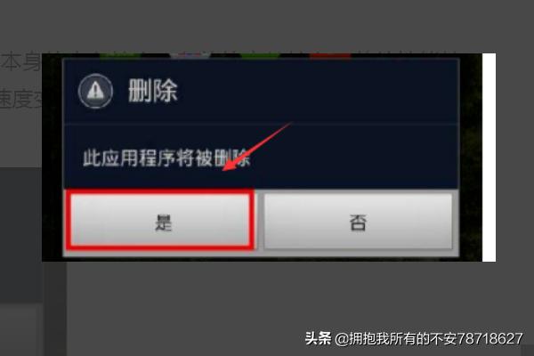 c8f2102c9b754023a6ae1ced3298cfbb