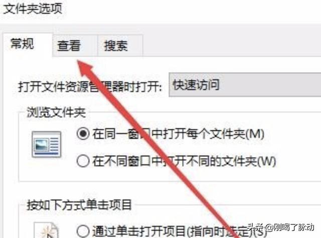 win10应用商店下载路径在哪里-windows10应用商店下载路径