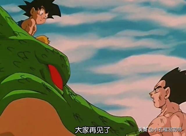 变身神龙在异界_变身神龙在异界最新章节更新内容