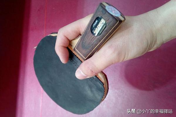 乒乓球直拍握拍方法？