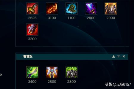 s6剑圣打野出装 s6剑圣打野出装最新-第6张图片-Game优搜