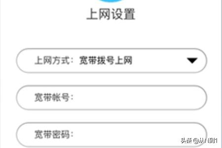 Mercury无线路由器设置：详细步骤与注意事项-mercury无线路由器设置方法