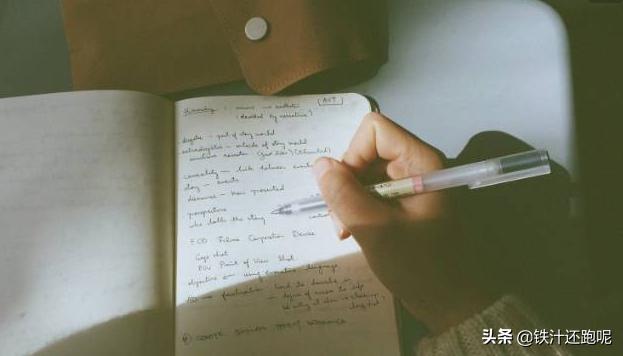 优美的段落摘抄大全200字（优美段落摘抄大全200字小学作文）