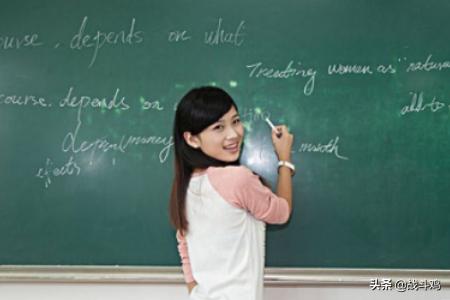 生活中上班女性的职业（生活中上班女性的职业叫什么）(图6)