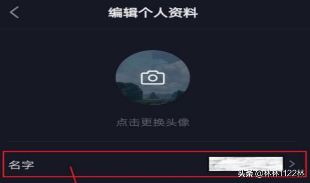 抖音头像. 昵称女性（抖音头像. 昵称女性可爱）(图5)