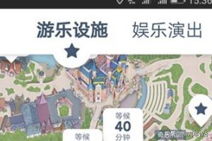 唐老鸭游戏攻略 唐老鸭游戏攻略大全  第2张