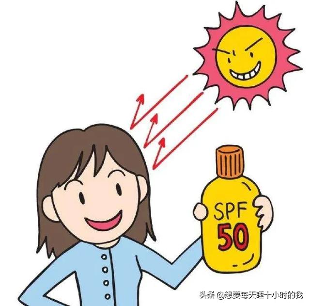 上班的美妆好物分享
