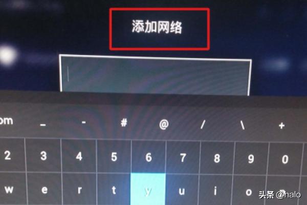 天猫魔盒使用教程？