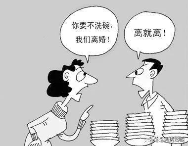 闪婚介绍-闪婚介绍所是不是骗局