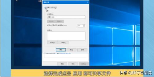 Win10打印机怎么添加共享-win10打印机怎么添加共享打印机