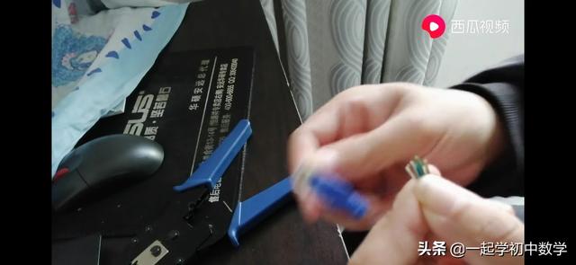 怎样制作网线怎样制作网线水晶头视频