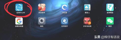 忍者必须死3电脑怎么玩？