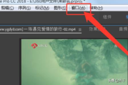 想改app页面该开发