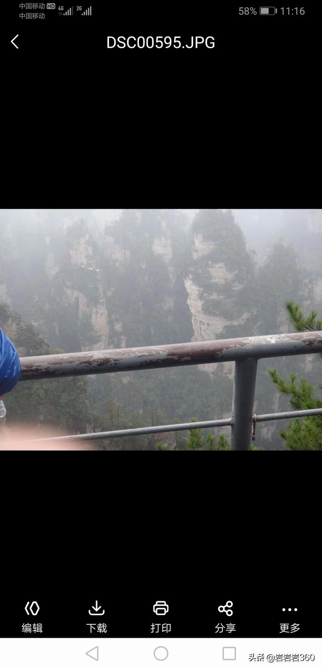 洛阳亲子旅游攻略路线， 洛阳亲子旅游攻略路线图