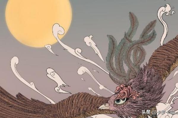 上古十大凶兽_上古十大凶兽血麒麟