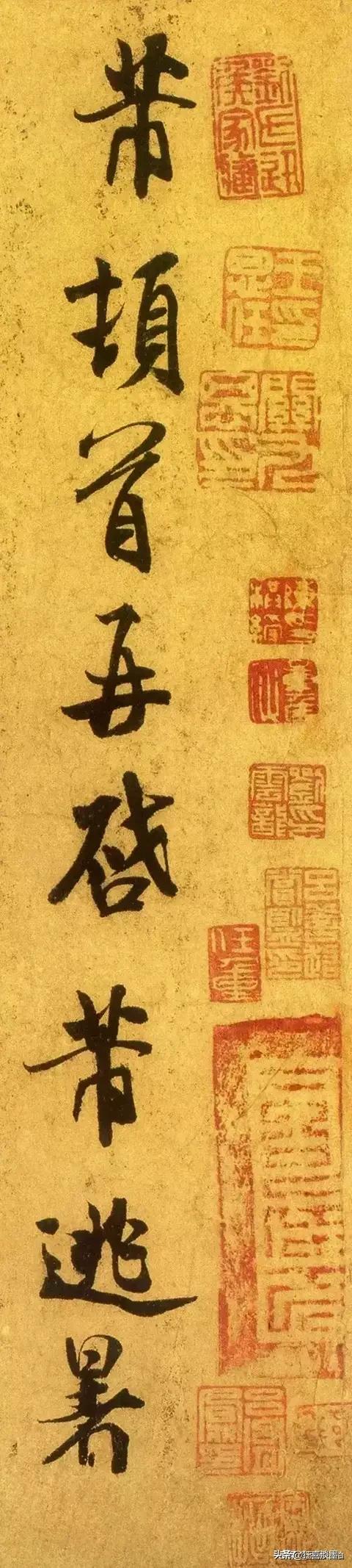 毛笔字写得不好怎么改善(图17)