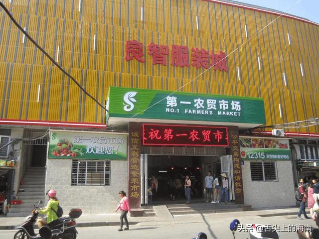 海鲜缺斤短两怎么举报