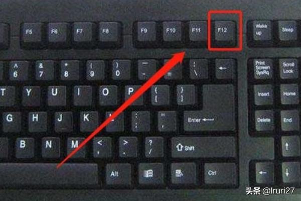 电脑启动设置是哪个键？：电脑启动项