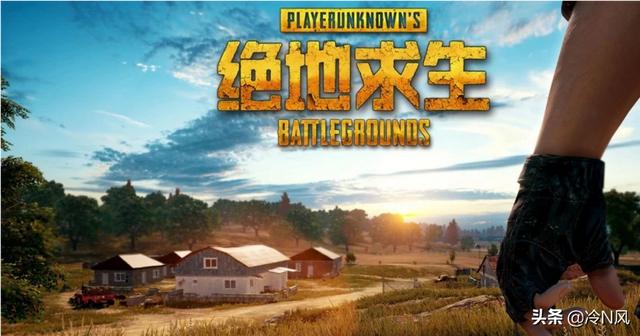 绝地求生进入游戏很慢怎么回事？