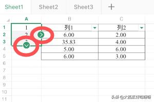 苏州手机底部填充胶价格，手机填充胶怎么用