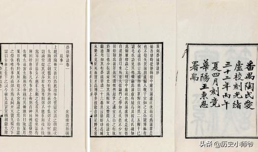 梦溪笔谈的作者是_梦溪笔谈的作者是北宋政治家科学家