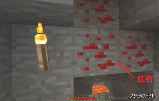 我的世界筛子筛什么有红石？：我的世界红石