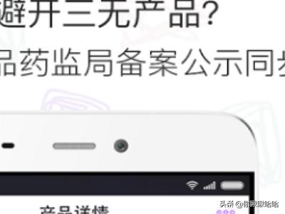 女性肌肉训练的app(图3)
