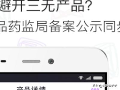 [女生app]推荐APP十款女生玩的？