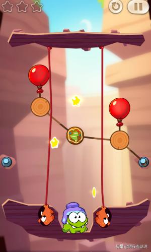 割绳子时空旅行攻略 割绳子时光旅行-第12张图片-随然AIR主题